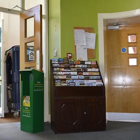 International بيت شباب