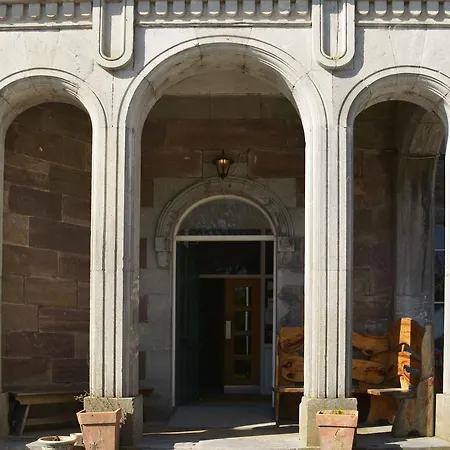 بيت شباب International