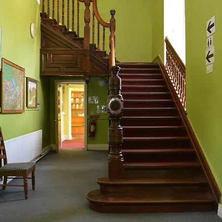 بيت شباب International *